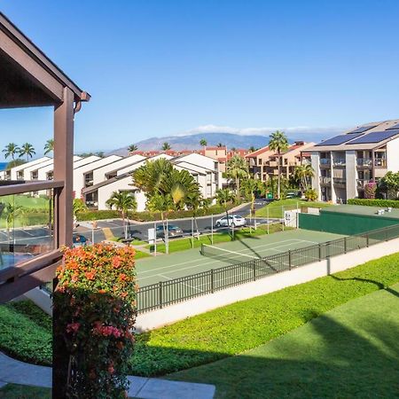 Hale Kamaole 254 Villa Wailea  Exterior photo