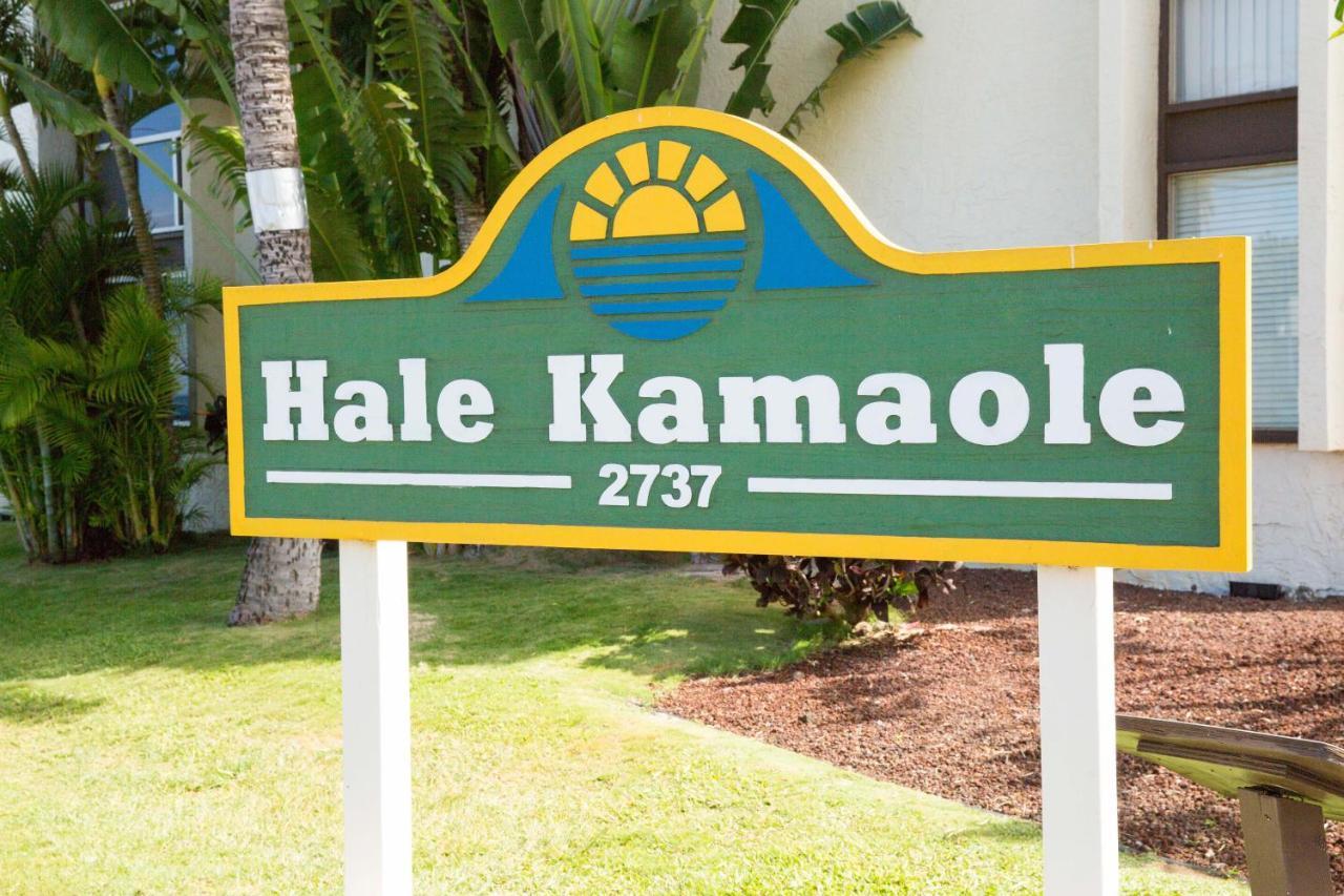 Hale Kamaole 254 Villa Wailea  Exterior photo